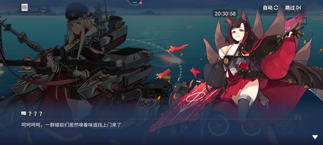 打1-3出的新手旗舰好瑟 3
