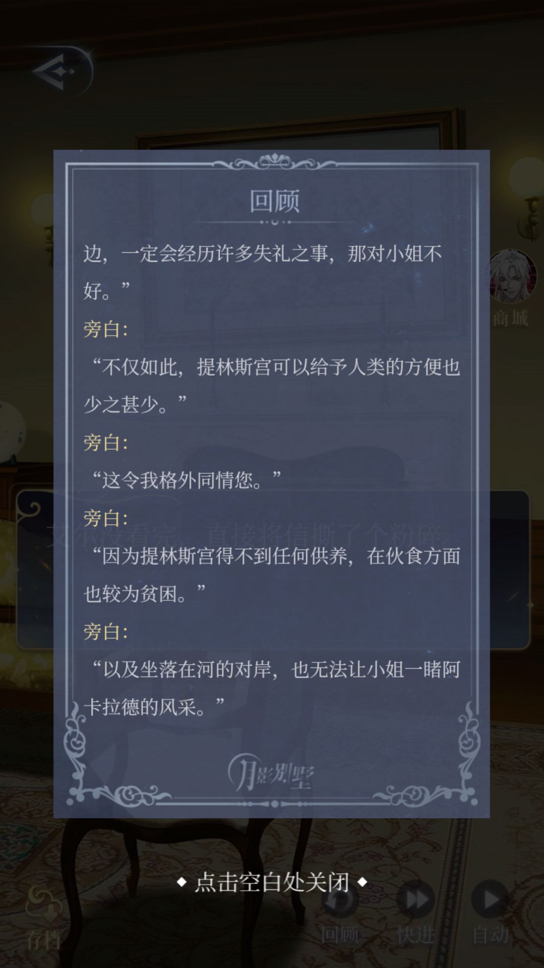 动态图片 9
