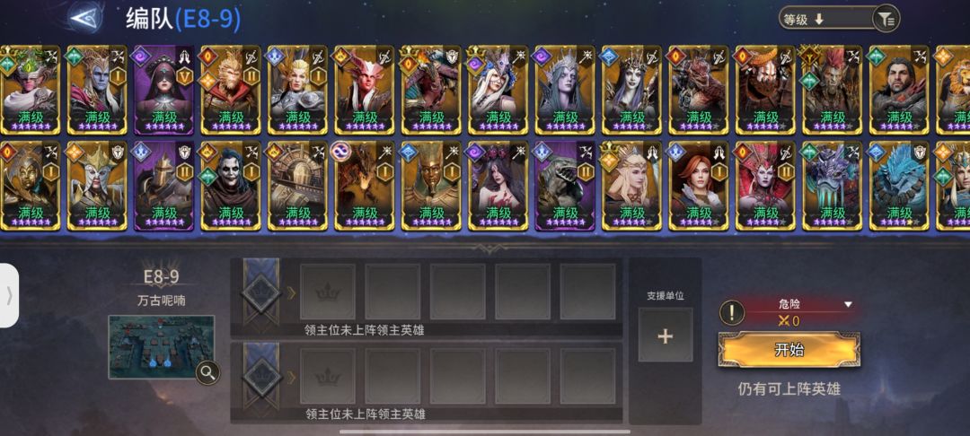 出哈苏的时候以为又凉了 4
