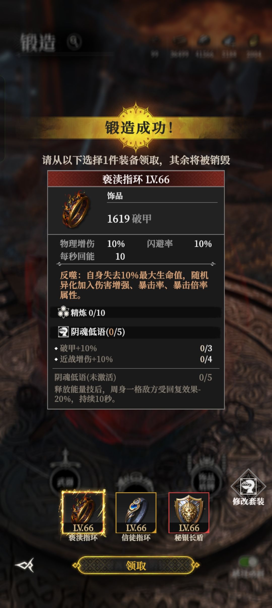求佬解惑,请教 1