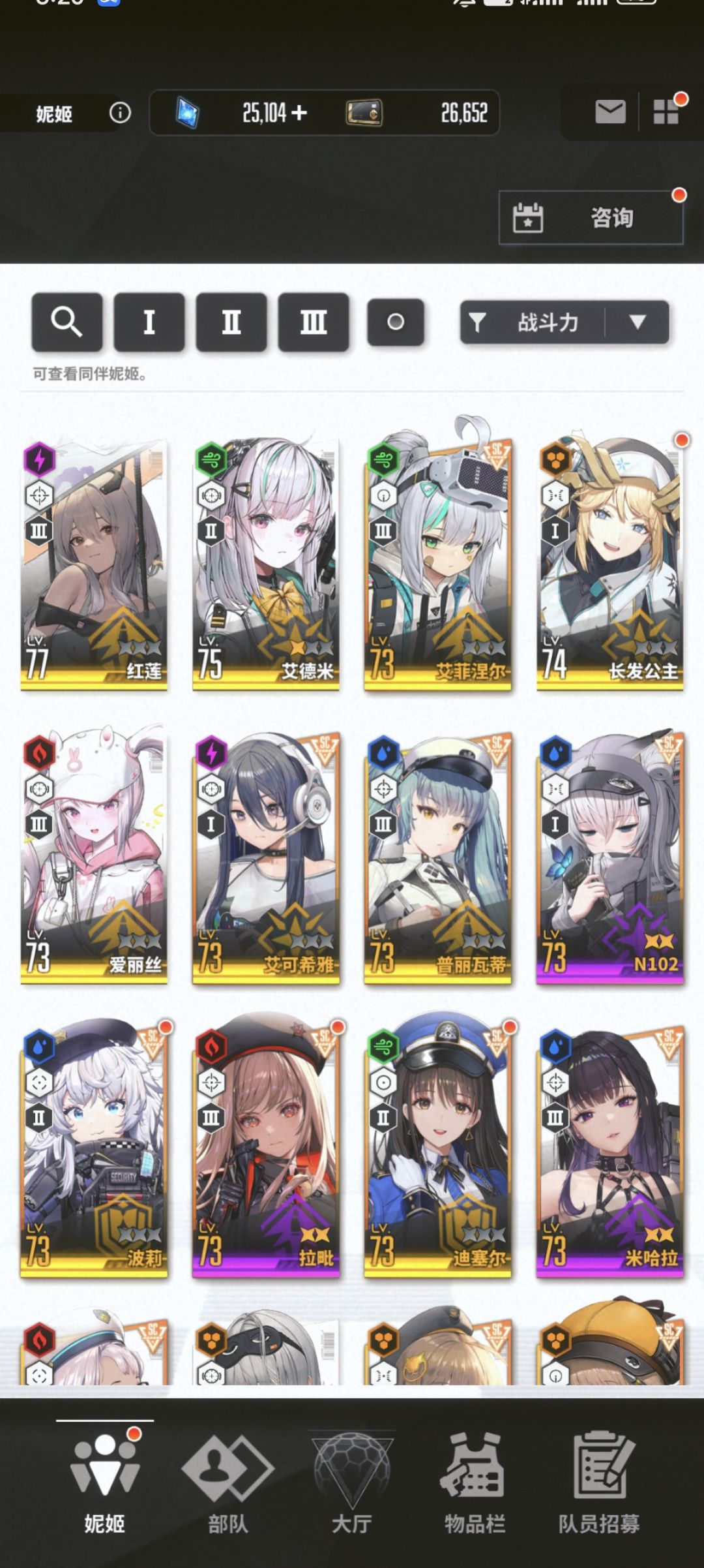 没人要🤣 2