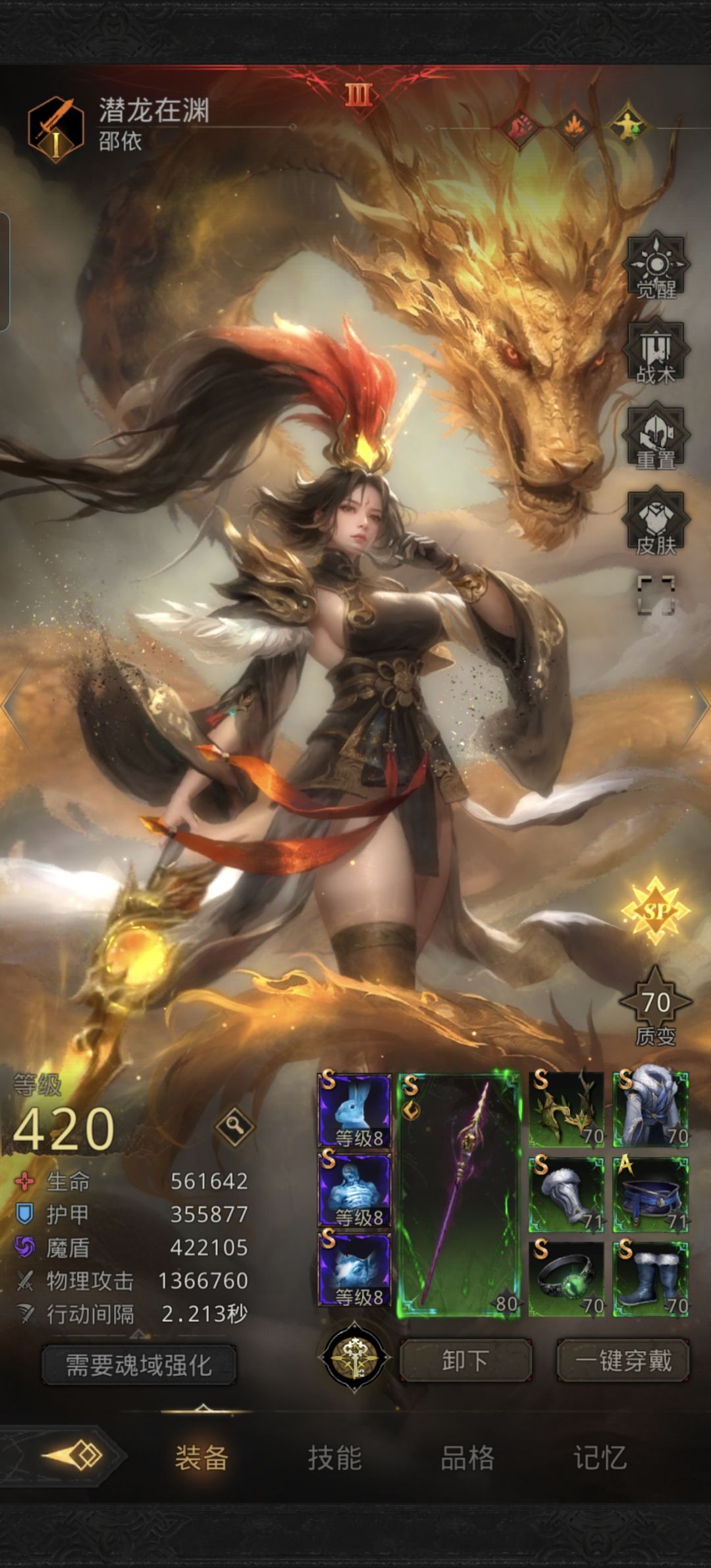 求助 5
