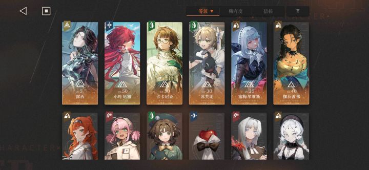 求大佬指点截图