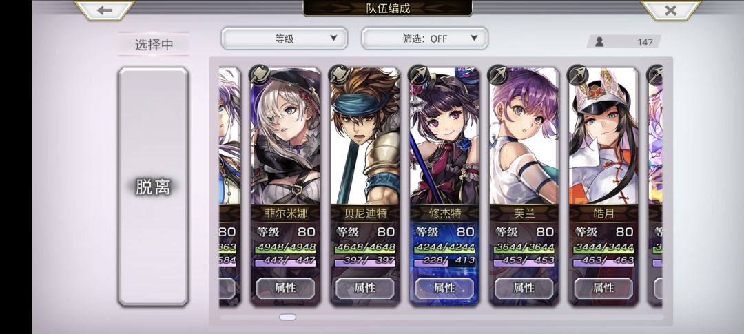 求助 5