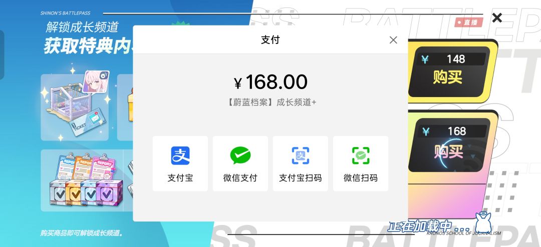 晚上容易冲动,想了想…我还是先睡觉吧💤 1