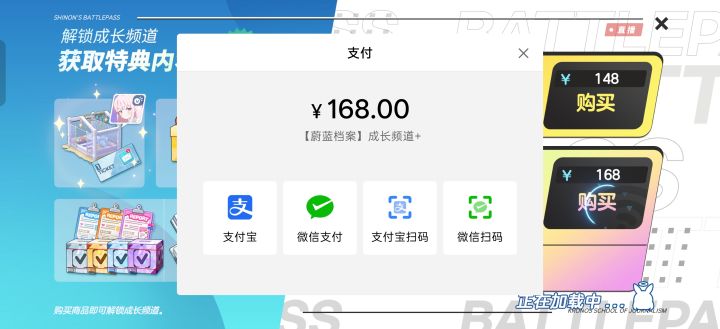 晚上容易冲动,想了想…我还是先睡觉吧💤截图