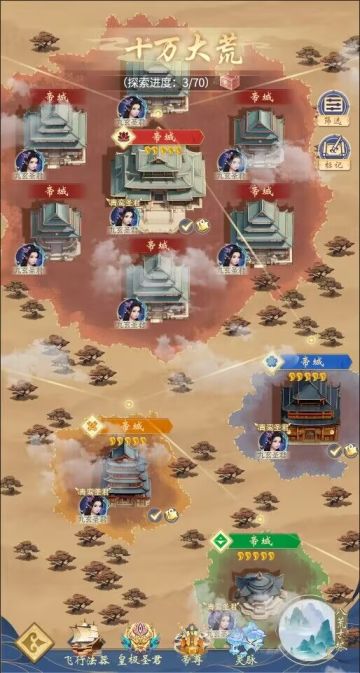 【已结束】【第九期】若八荒进行调整，您希望添加怎样的玩法？