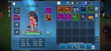 萌新开荒氪金系列