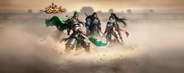一场游戏，一场战争，一场竞技！截图