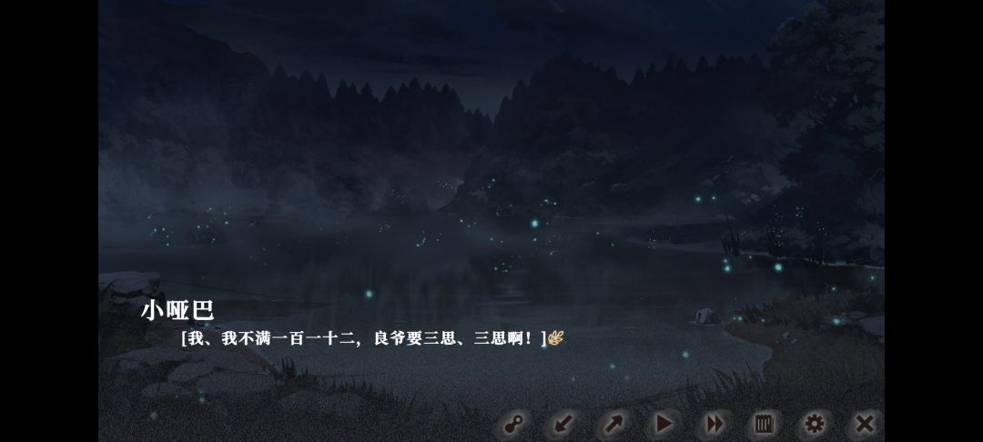 动态图片 7