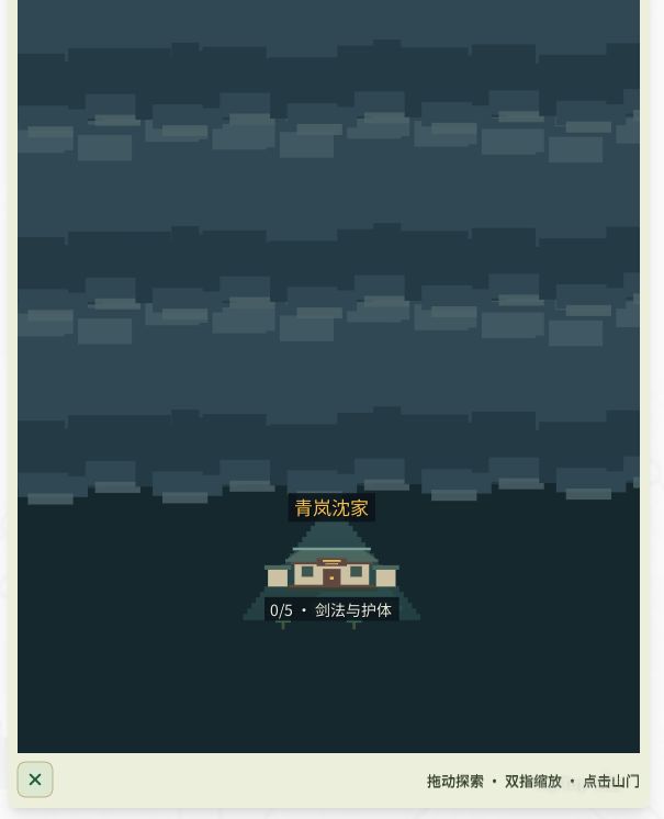 【10月22日更新】 1