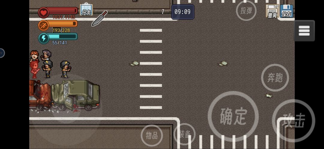 快速进阶 2