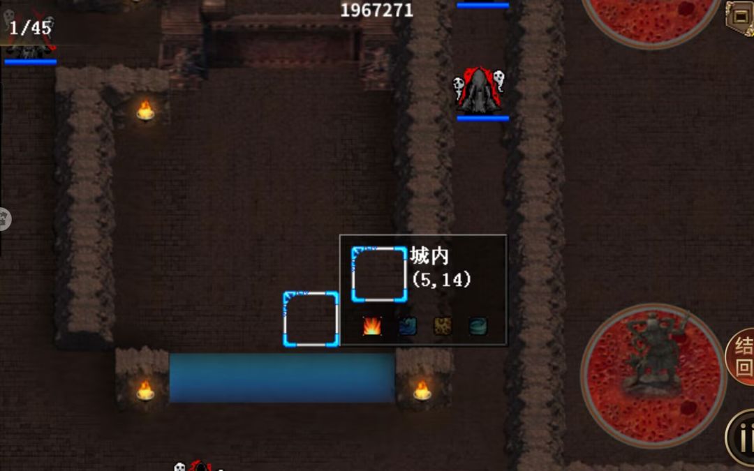 青冢幽墟录详细攻略 2