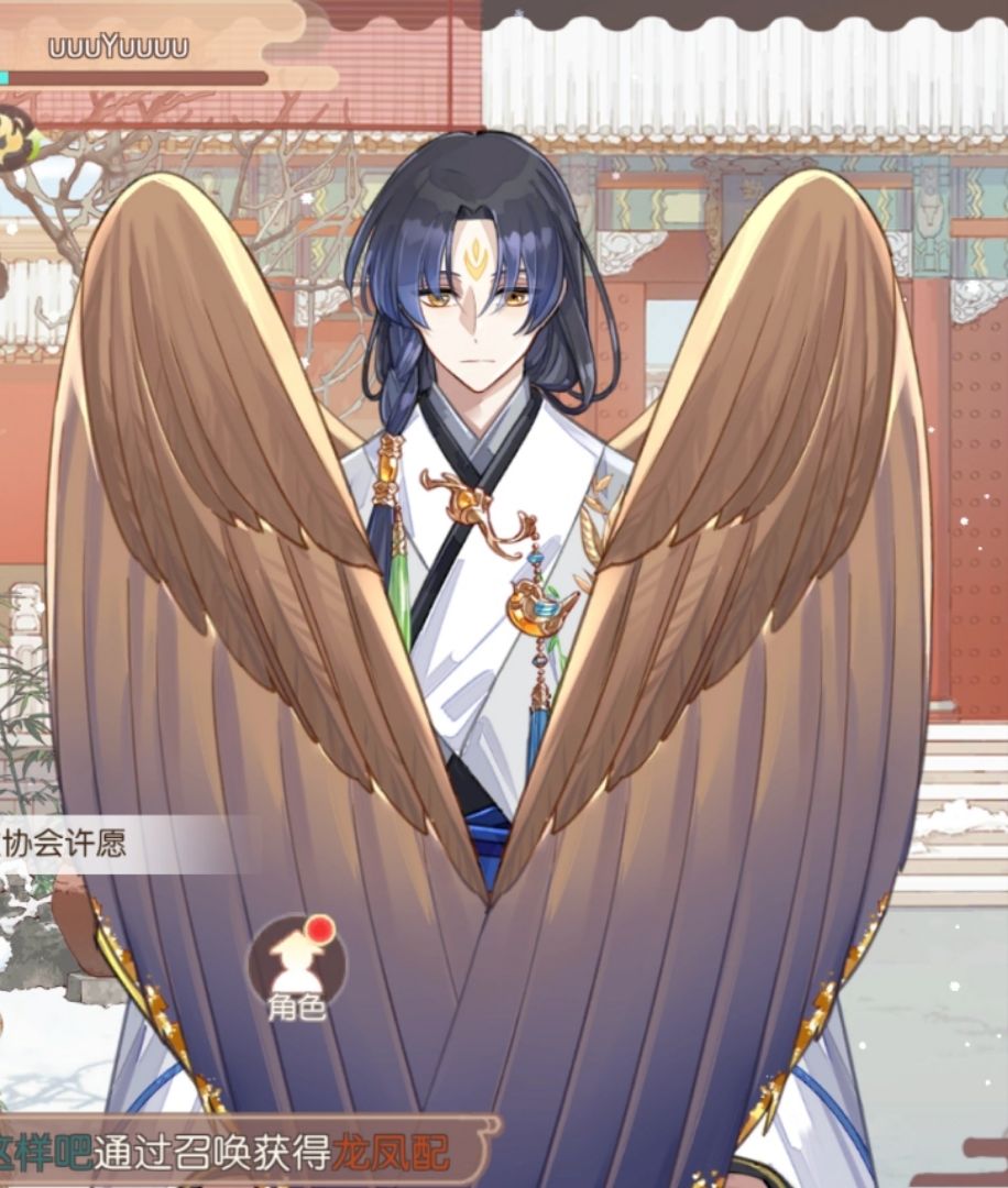 宝宝你是个可爱的宝宝🥺 3