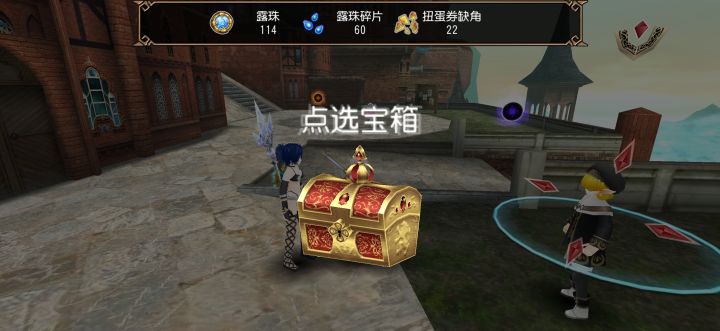 一发入魂我爱托拉姆截图