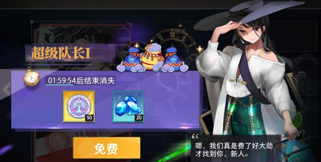 「这种好请多出」 1