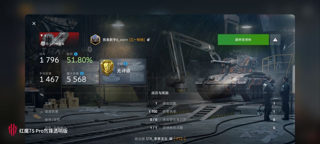 动态图片 13