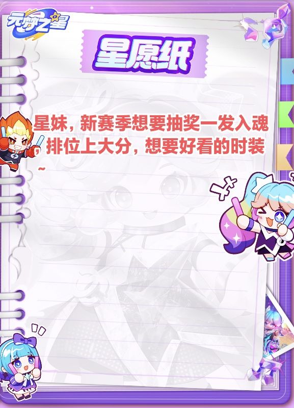 一发入魂 1