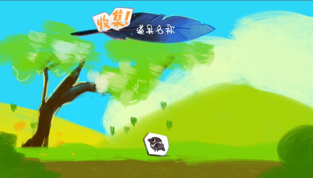 部分UI设计持续推出~ 2