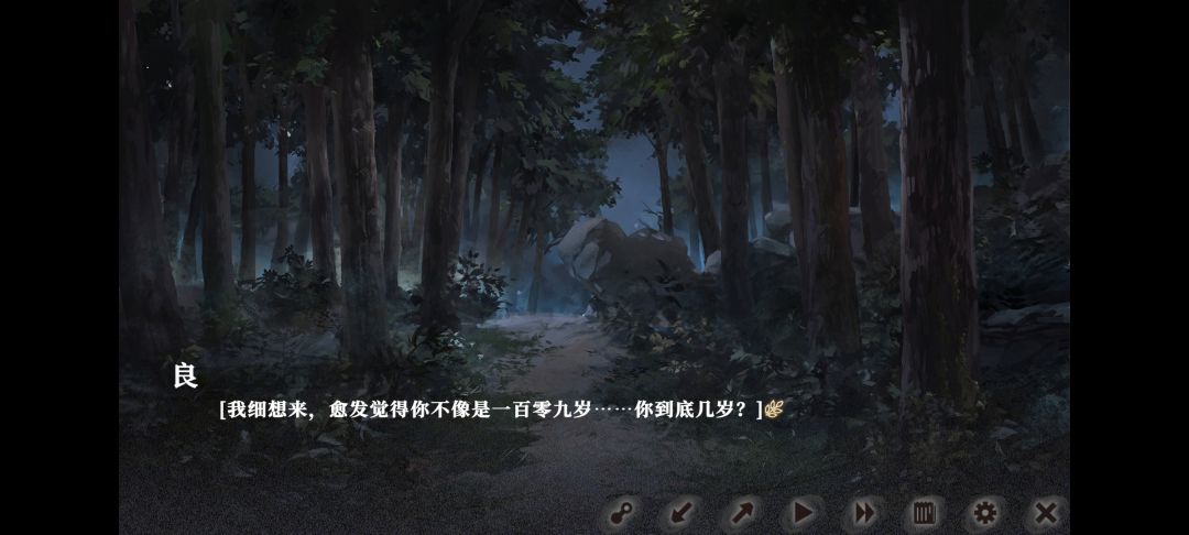 动态图片 8