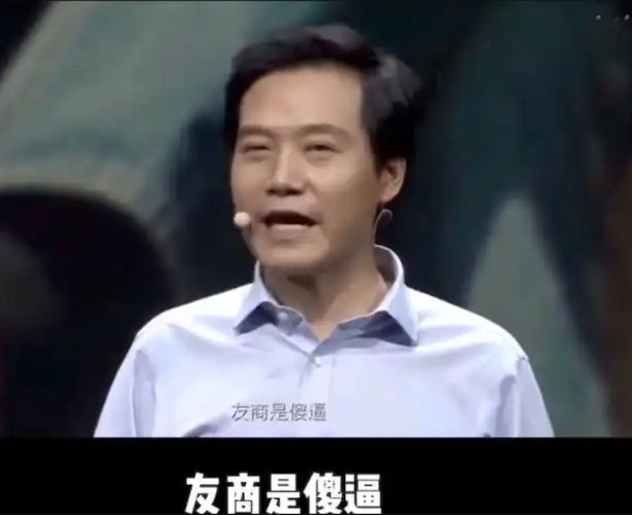 有点意思。。 2