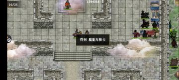 0氪0充值不刷七星剑拿下炎帝坐骑