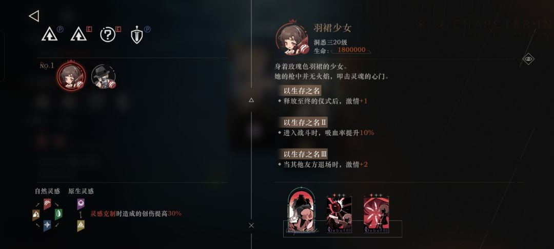 斯奈德:老爷,我下海了 1