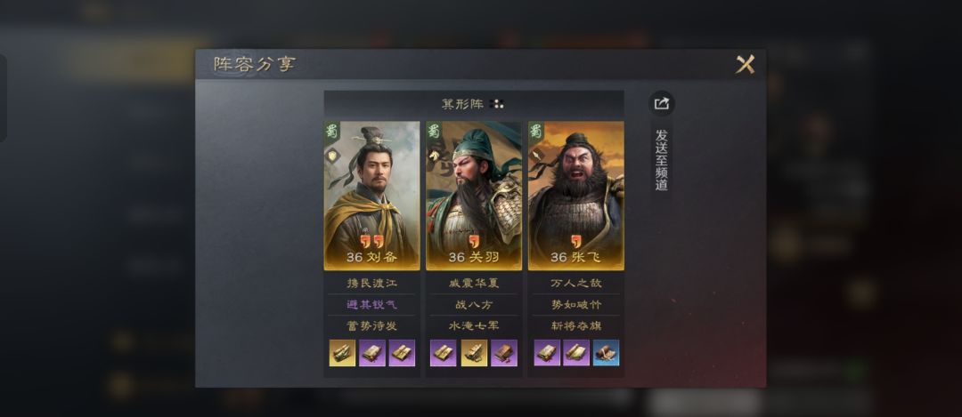 滚了这么多服,最欧的一次。 1