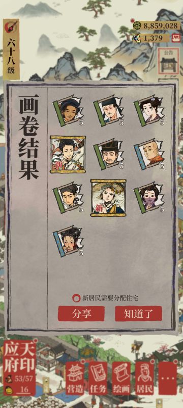 除了李商隐什么都出😂