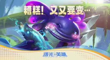 头好痒😖ᩤ，难道要ᥬ😫，ᥬ😝ᩤ又双变甜妹啦~