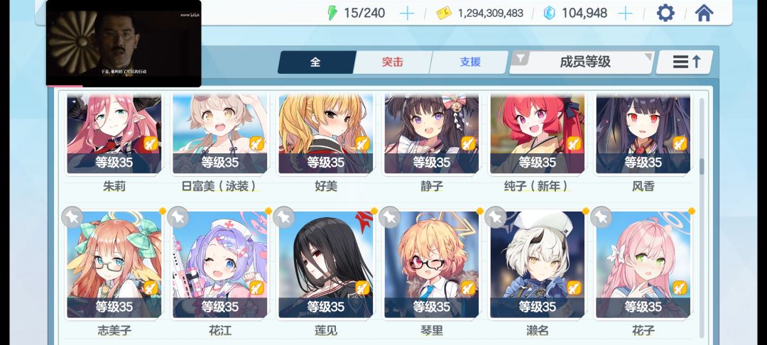 来大佬帮帮萌新 5