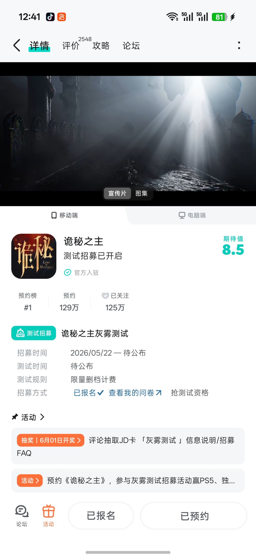 拜托了,就给一个吧 1