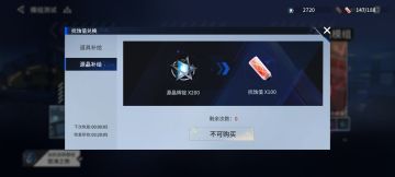 我来当个策划，看你满意不！