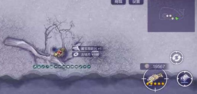 阿瑞斯2尼奥终章畗冨岛/海盗岛一览图攻略 3