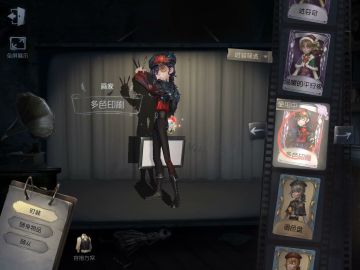 我想要体验共研服