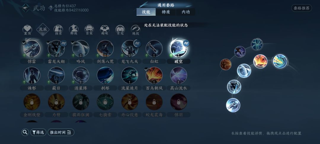 这怎么弄啊 1