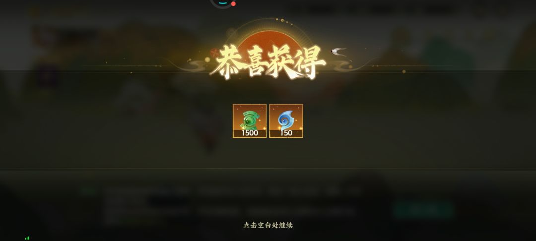 看过来 2
