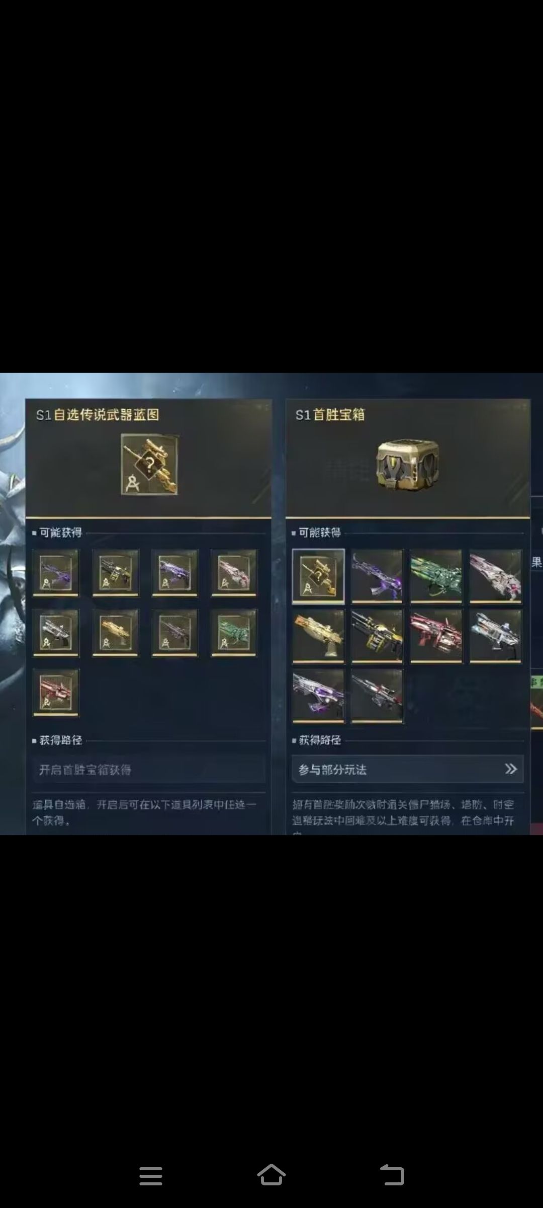 策划是会文字游戏的 1