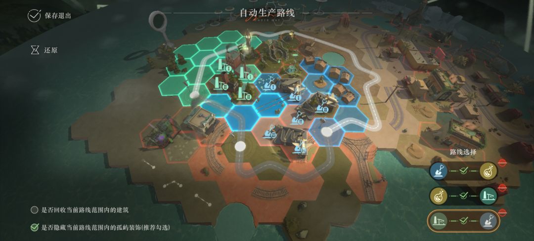 整理一下目前已知的魔精玩法问题 3