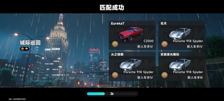 一把没打过，刚抽出918想着能美美炸鱼的[表情_震惊]
918已经人手一辆了吗截图