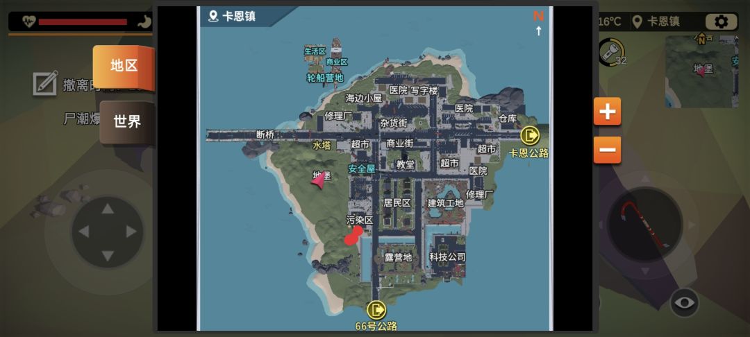 动态图片 2