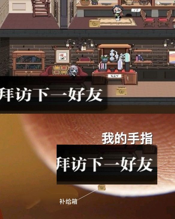 潮汐么么第十四期 3