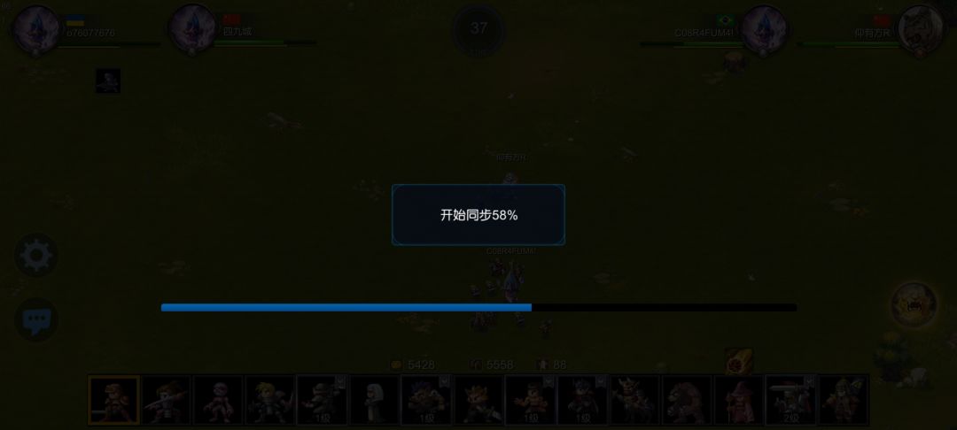 动态图片 3