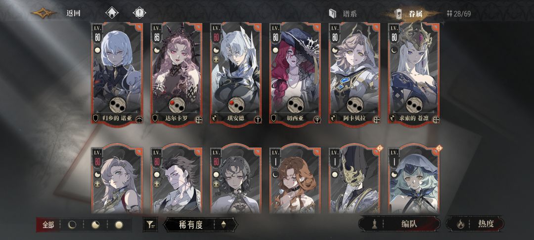 求助 1