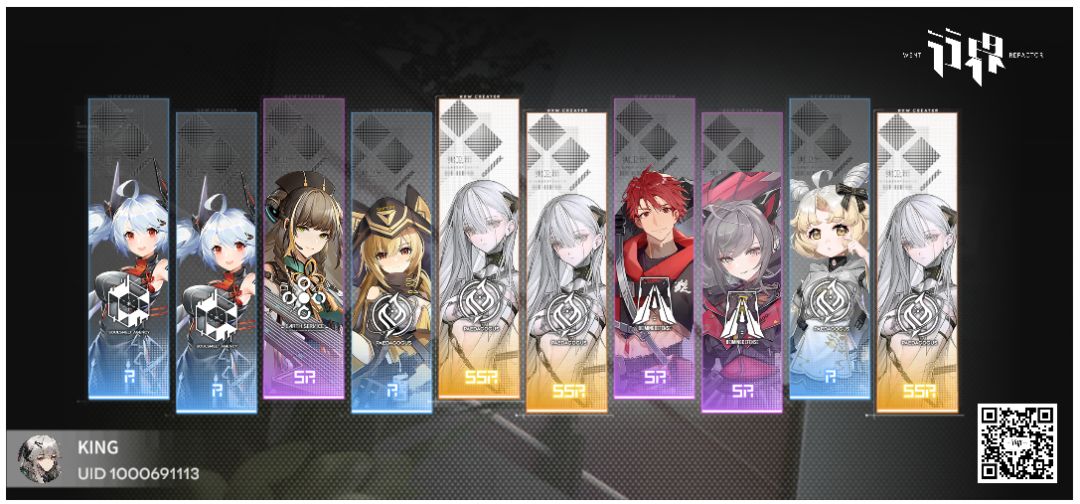 这……这不对吧…… 1
