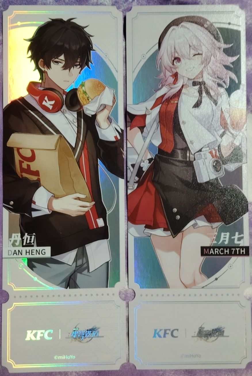 他真好看 2