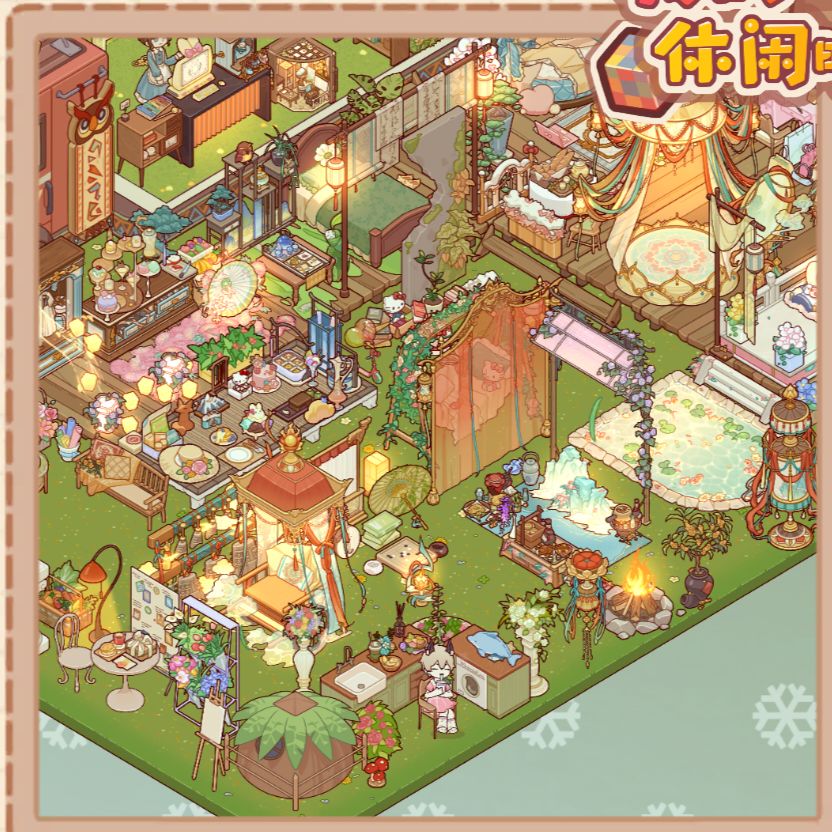 (ฅ⁍̴̀◊⁍̴́)و ̑̑ 4