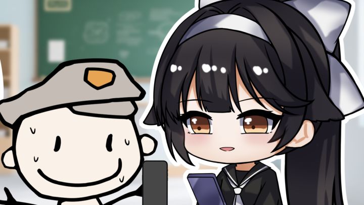 学姐,你这是要干 嘛?【碧蓝航线手书】截图