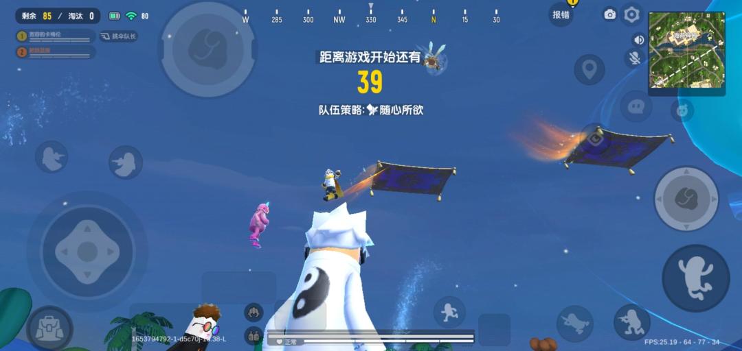 时间真快 6