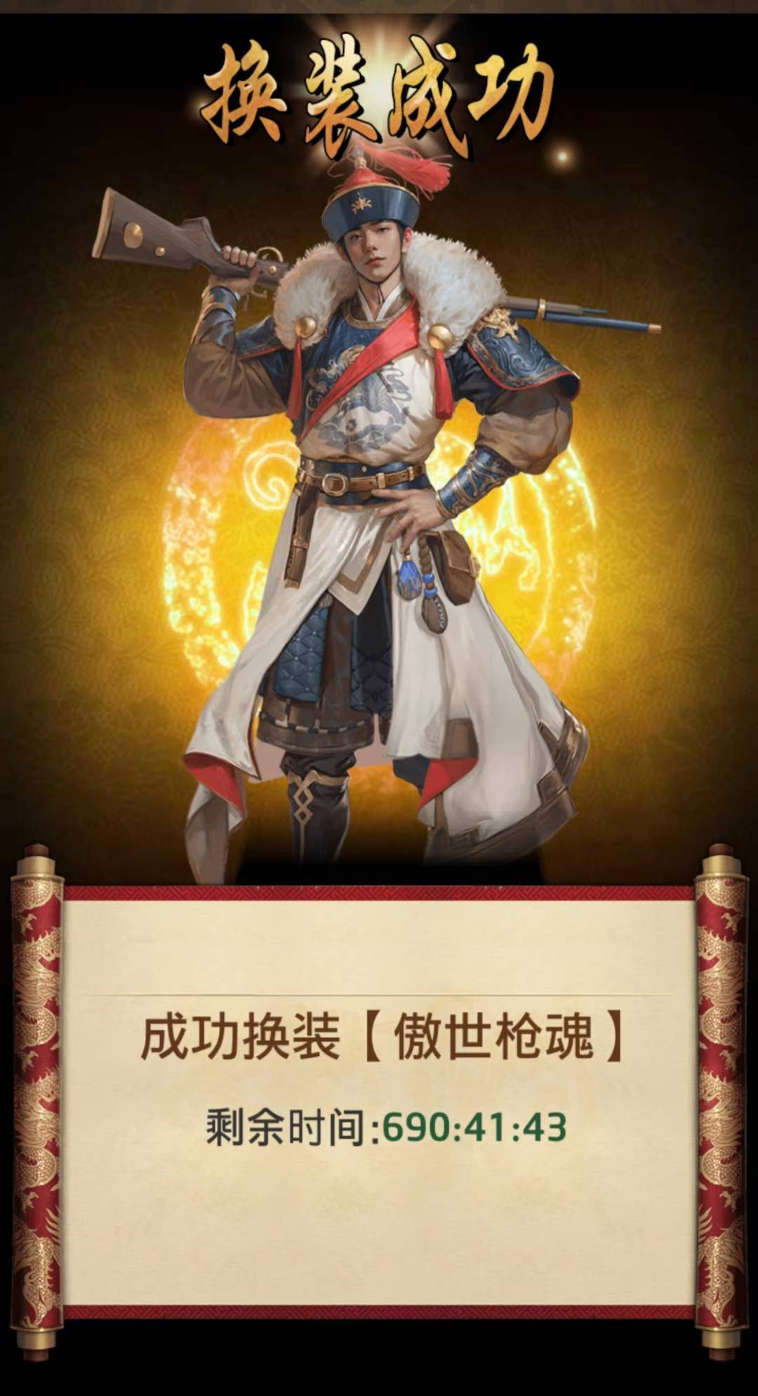 还得是巾帼女将培养起来猛啊 2